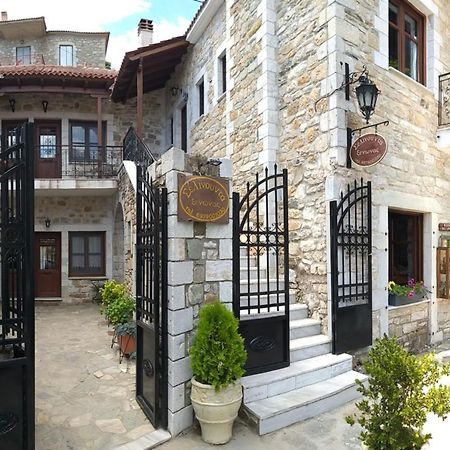 Ξενωνασ Σελινουντα 호텔 Kosmás 외부 사진