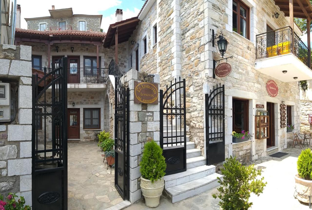 Ξενωνασ Σελινουντα 호텔 Kosmás 외부 사진